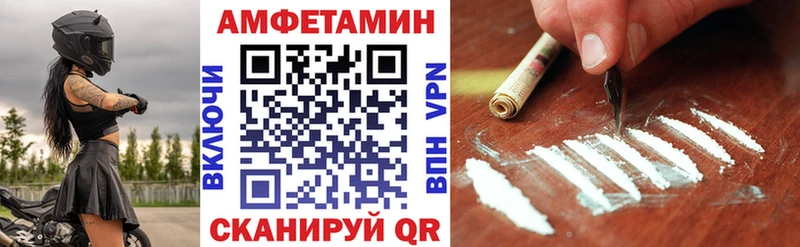 купить  сайты  Городовиковск  АМФ Розовый 
