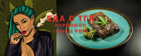 дмт Белоозёрский