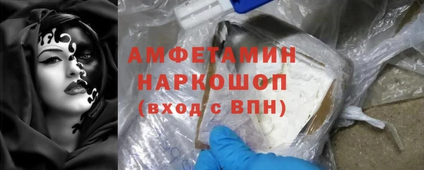 дмт Белоозёрский