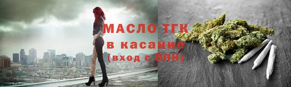 MDMA Premium VHQ Белокуриха