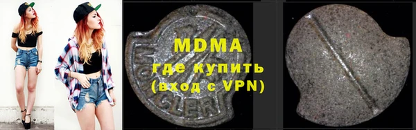 дмт Белоозёрский