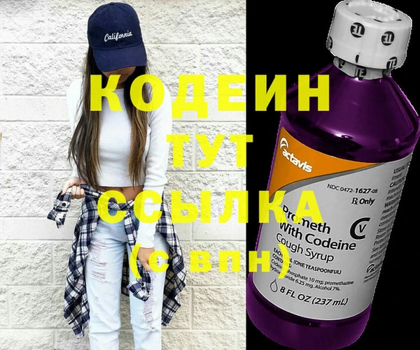 дмт Белоозёрский