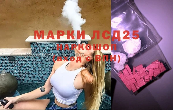 дмт Белоозёрский