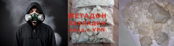 дмт Белоозёрский