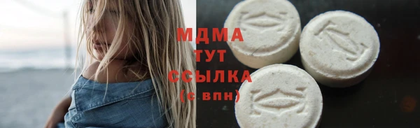 дмт Белоозёрский