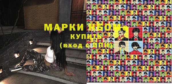 дмт Белоозёрский