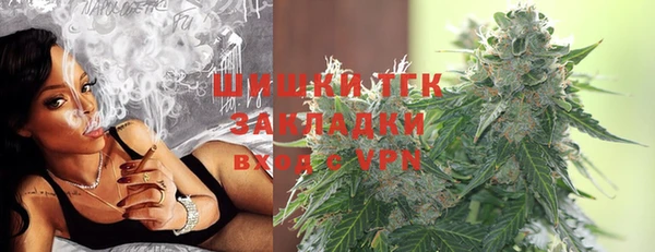 дмт Белоозёрский