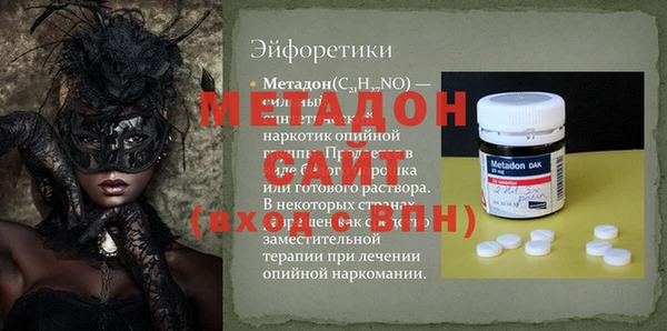 дмт Белоозёрский