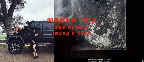 дмт Белоозёрский