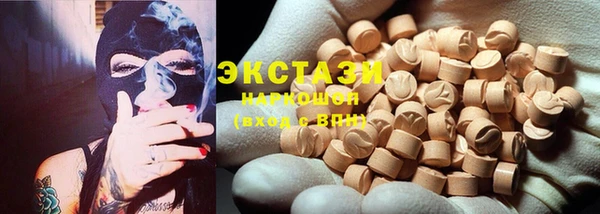дмт Белоозёрский