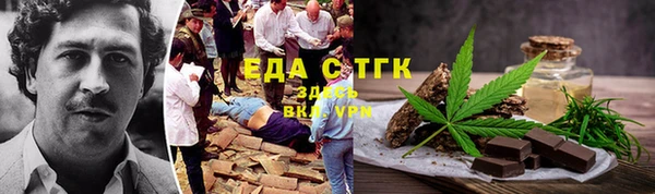 дмт Белоозёрский