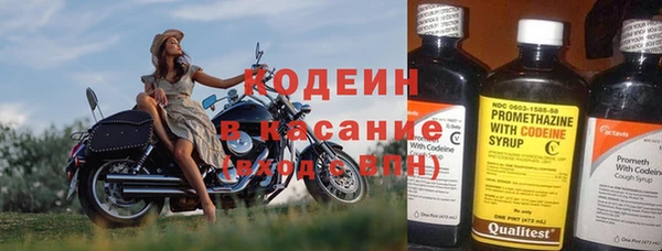 дмт Белоозёрский