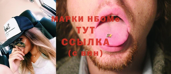 дмт Белоозёрский