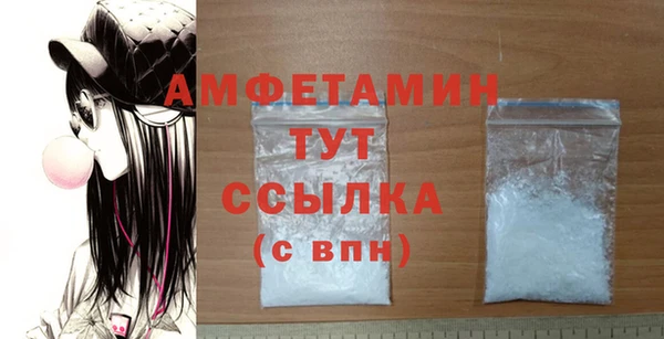 дмт Белоозёрский